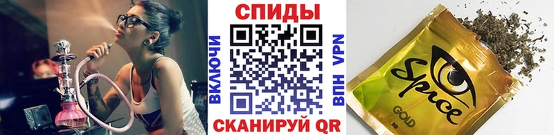БУТИРАТ вода  купить наркотики цена  Железноводск 