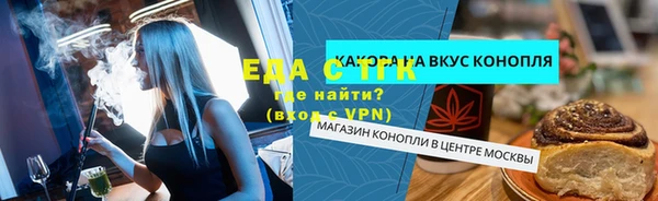 COCAINE Вязники