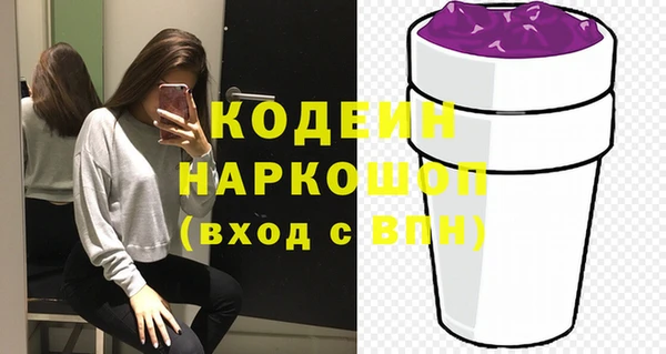 каннабис Горняк