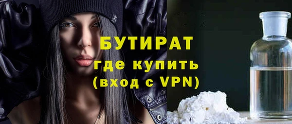COCAINE Вязники