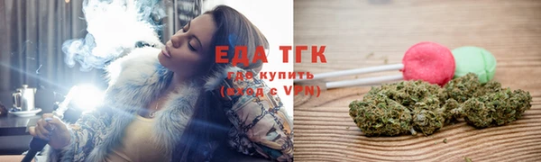 COCAINE Вязники