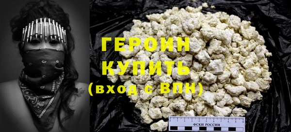 дживик Вязьма