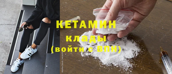 дживик Вязьма