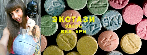 COCAINE Вязники