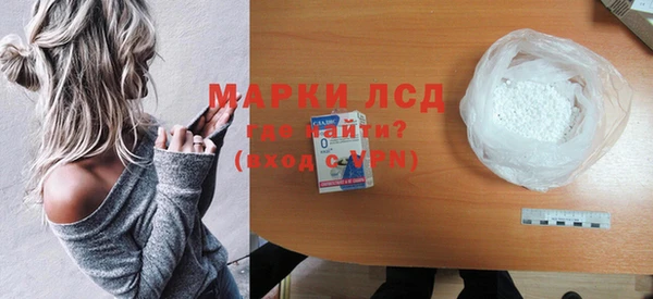 дживик Вязьма