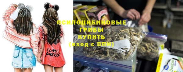 COCAINE Вязники