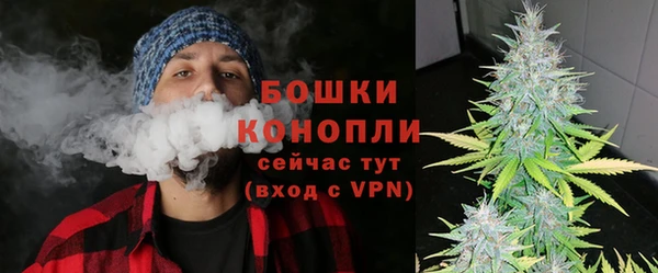 COCAINE Вязники
