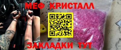 амф Комсомольск-на-Амуре