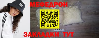 амф Комсомольск-на-Амуре