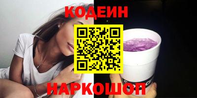 экстази Конаково