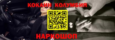 меф VHQ Коммунар