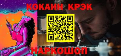 меф VHQ Коммунар
