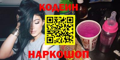 меф VHQ Коммунар