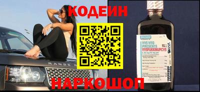 амф Комсомольск-на-Амуре