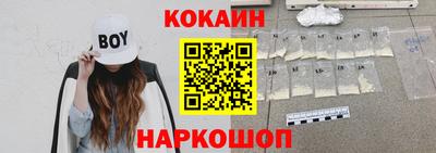 экстази Конаково