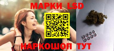 экстази Конаково