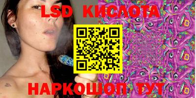 меф VHQ Коммунар