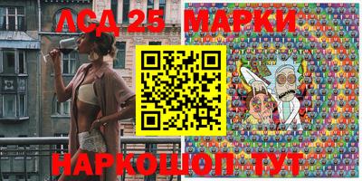 меф VHQ Коммунар