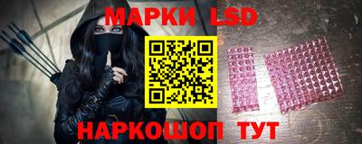 меф VHQ Коммунар