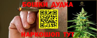меф VHQ Коммунар