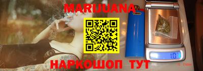 меф VHQ Коммунар