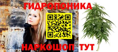 экстази Конаково