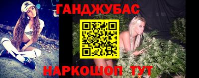 экстази Конаково