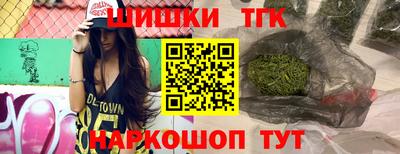 меф VHQ Коммунар