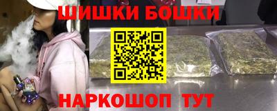 меф VHQ Коммунар