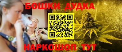 амф Комсомольск-на-Амуре