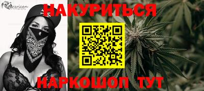 экстази Конаково