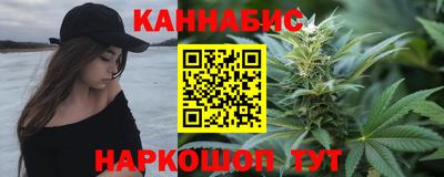 экстази Конаково
