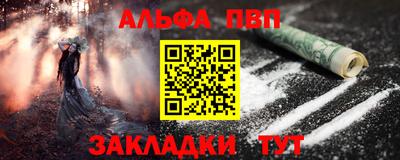 меф VHQ Коммунар