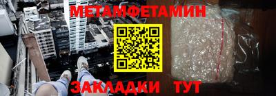 меф VHQ Коммунар