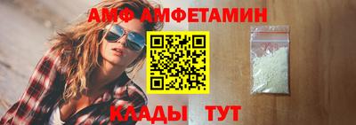 экстази Конаково