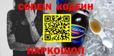 меф VHQ Коммунар