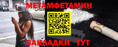 экстази Конаково