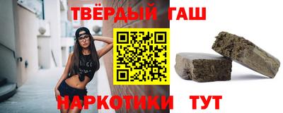 меф VHQ Коммунар