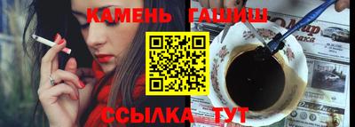 меф VHQ Коммунар