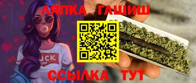экстази Конаково