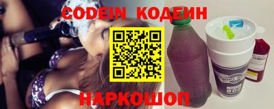 экстази Конаково